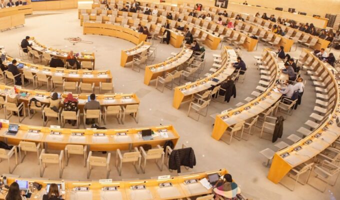 Informe anual del Comité de Derechos Económicos, Sociales y Culturales de Las Naciones Unidas.